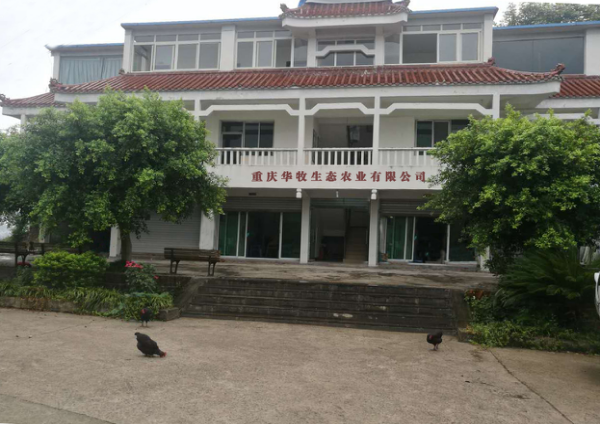 1558925592703014.png 图片2.png