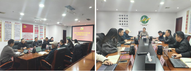 1744011750630890.png image.png